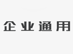 在周边地区拥有共同未来的社区的建设。中国的
